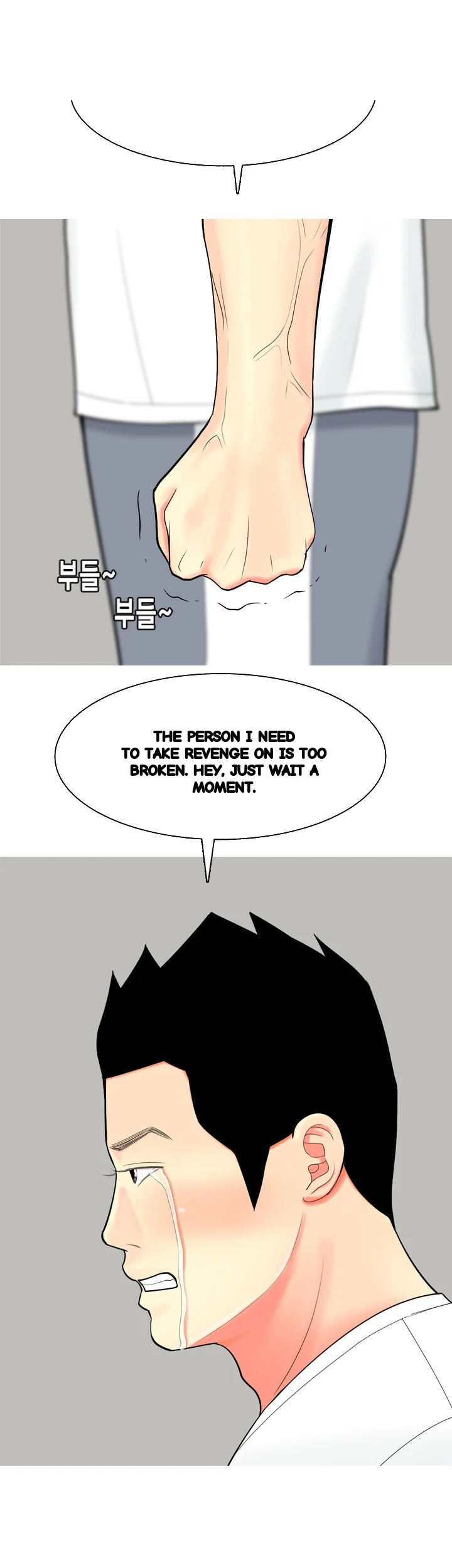 Hooker Sib Yugseong Chapter 60 - Page 16