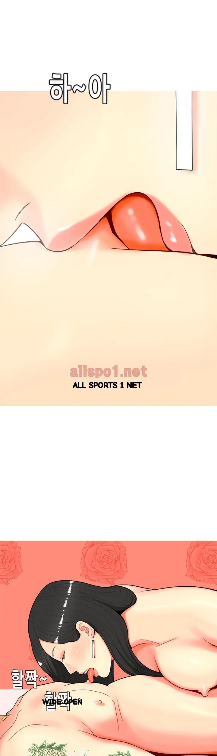 Hooker Sib Yugseong Chapter 60 - Page 20