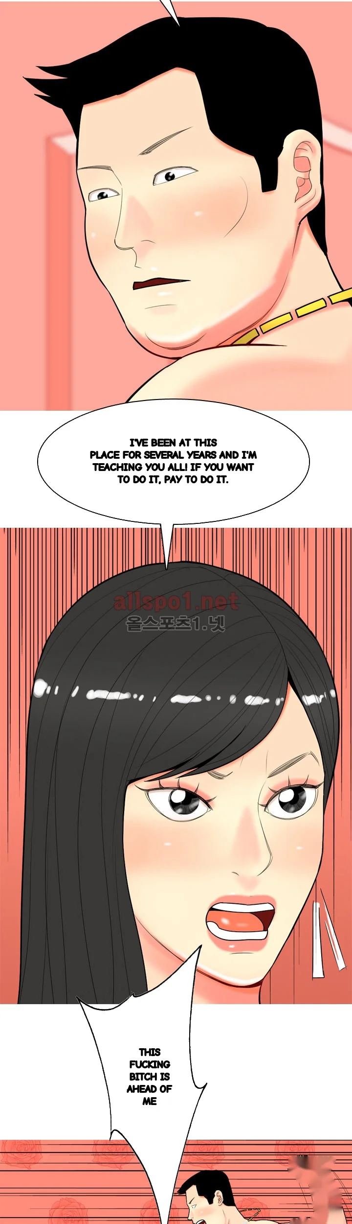 Hooker Sib Yugseong Chapter 60 - Page 27