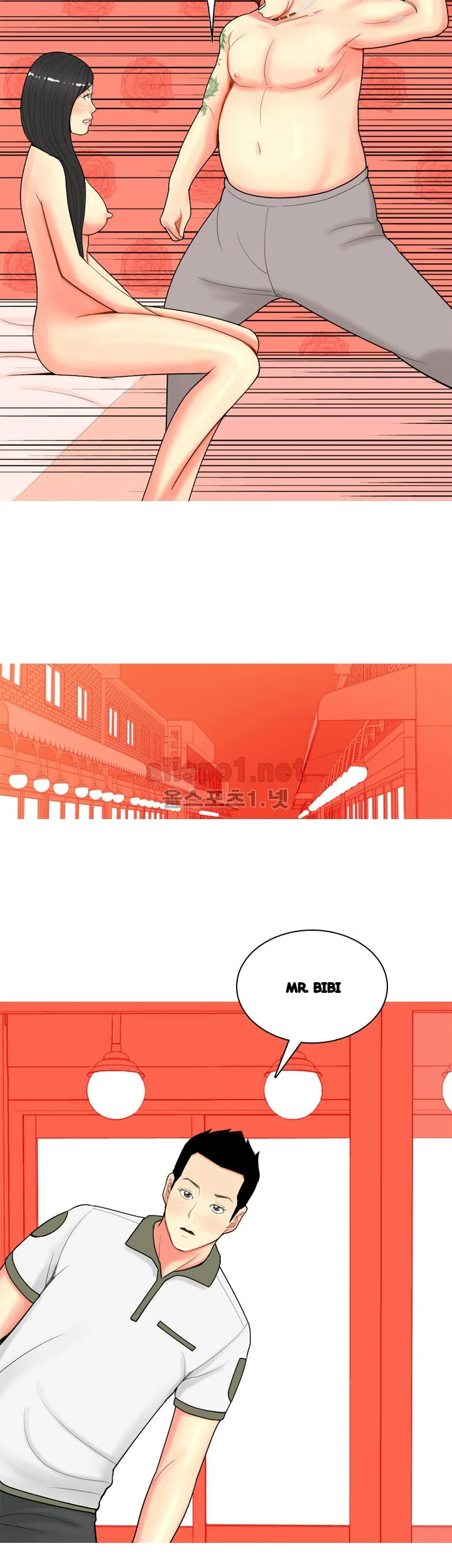 Hooker Sib Yugseong Chapter 60 - Page 28