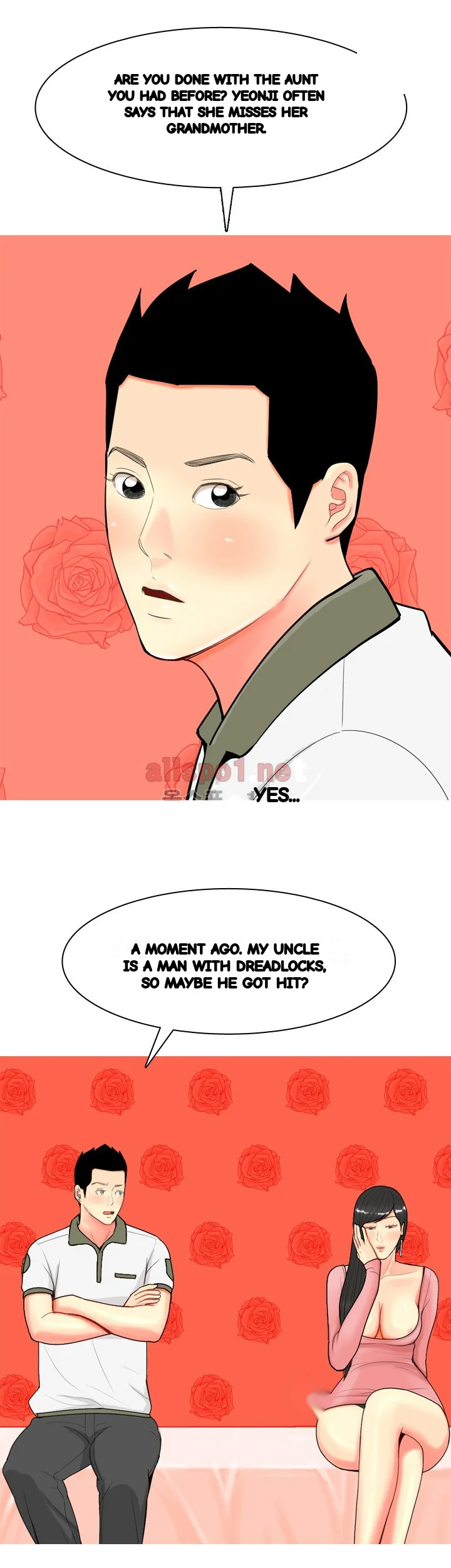 Hooker Sib Yugseong Chapter 61 - Page 15
