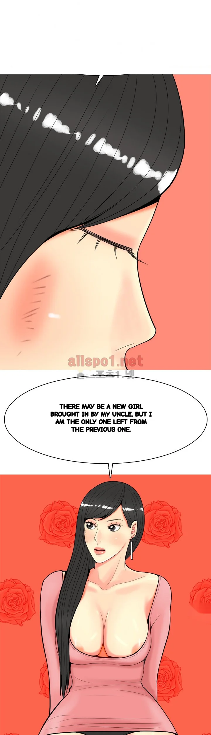Hooker Sib Yugseong Chapter 61 - Page 17