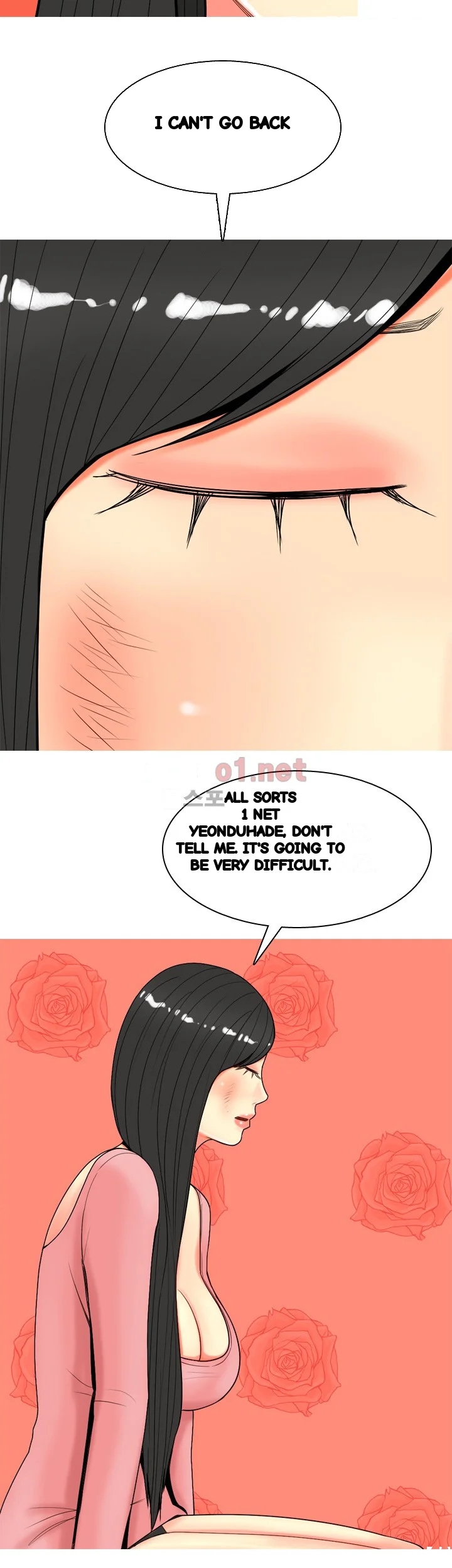 Hooker Sib Yugseong Chapter 61 - Page 19