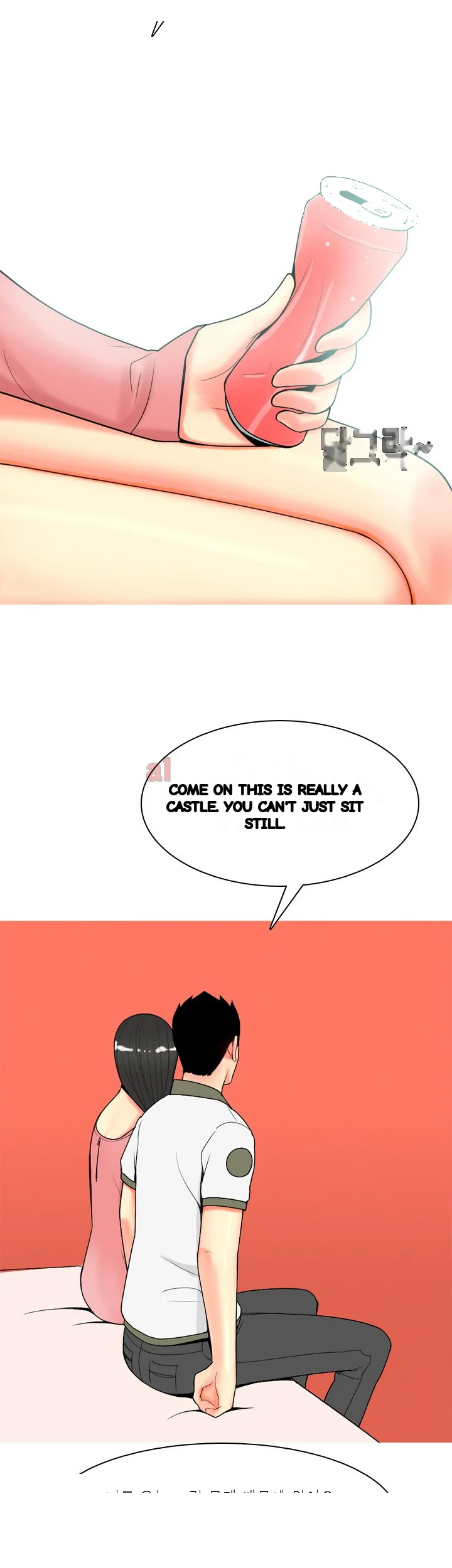 Hooker Sib Yugseong Chapter 61 - Page 24