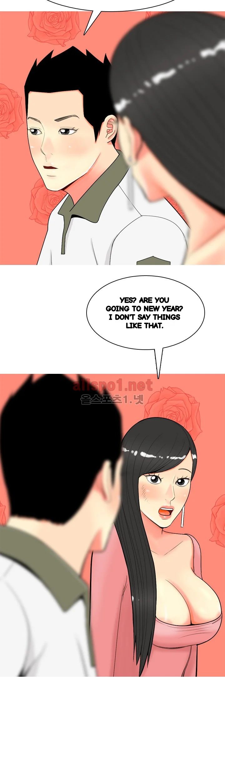 Hooker Sib Yugseong Chapter 61 - Page 25