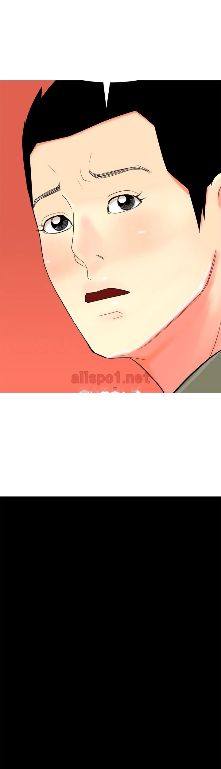 Hooker Sib Yugseong Chapter 61 - Page 26