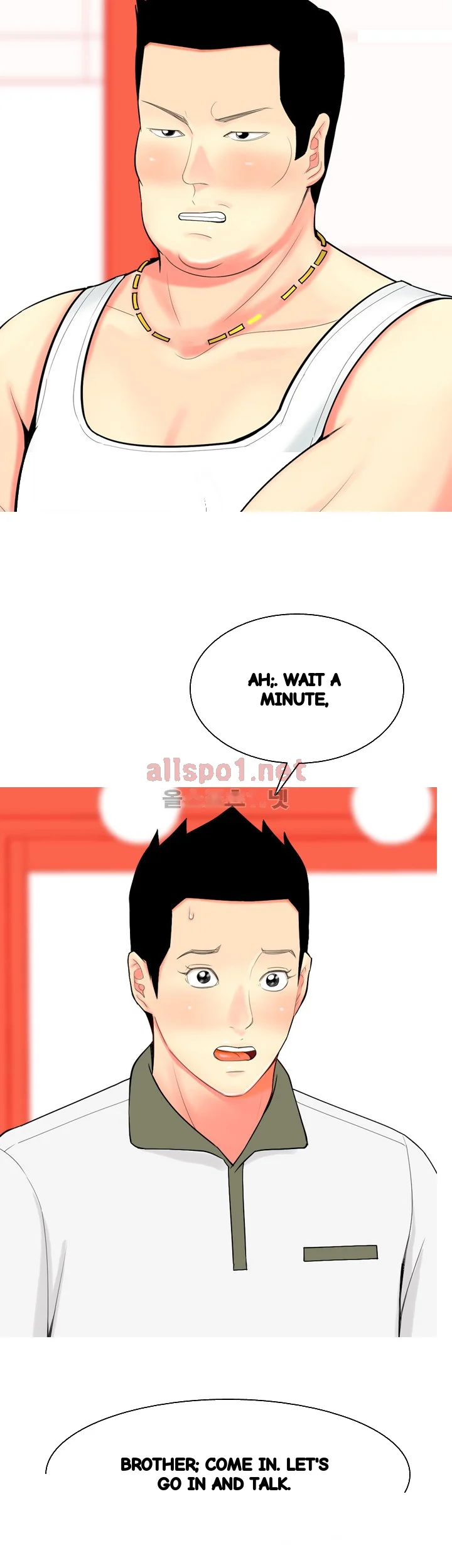 Hooker Sib Yugseong Chapter 61 - Page 3
