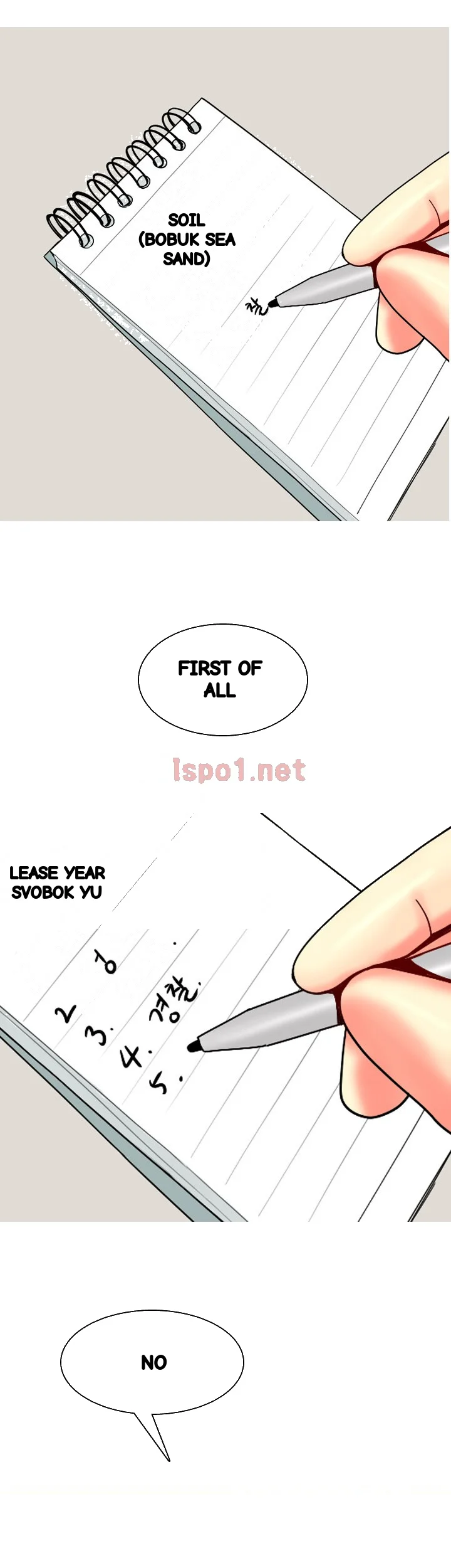 Hooker Sib Yugseong Chapter 61 - Page 33