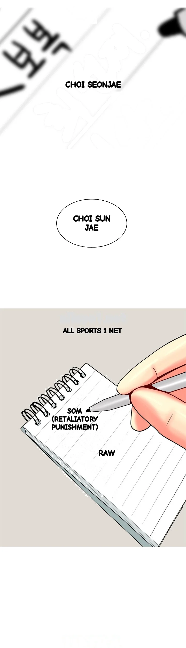 Hooker Sib Yugseong Chapter 61 - Page 36