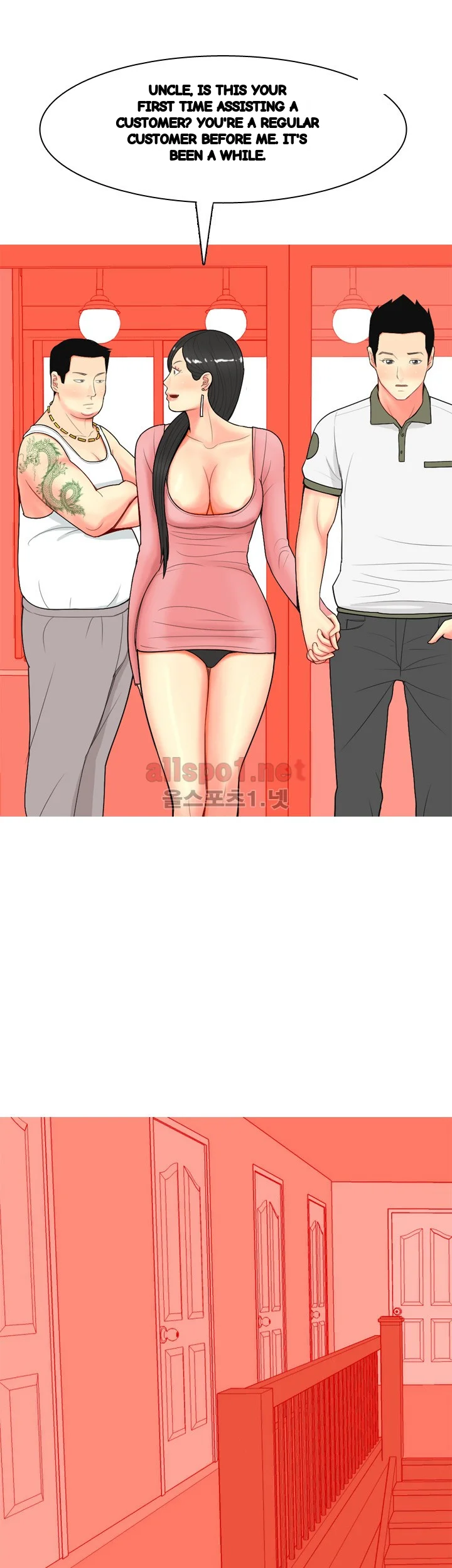 Hooker Sib Yugseong Chapter 61 - Page 5