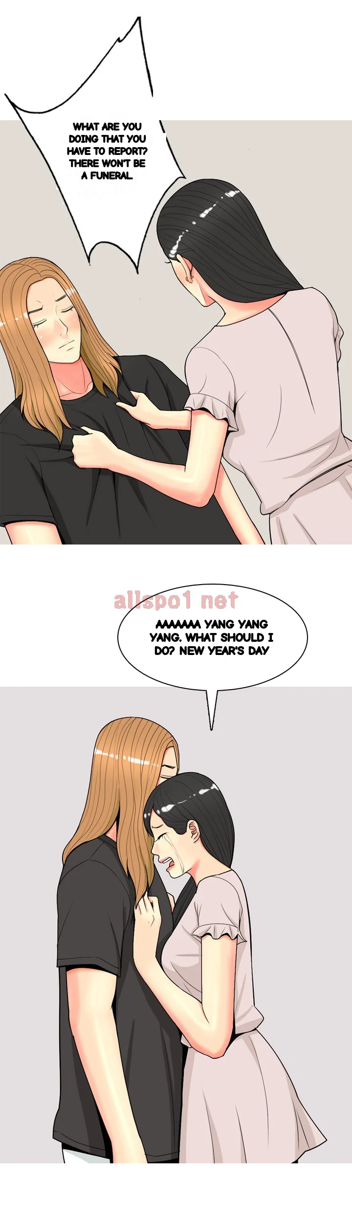 Hooker Sib Yugseong Chapter 62 - Page 17