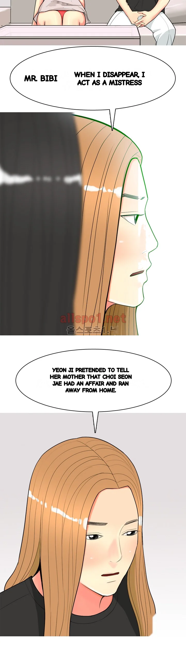 Hooker Sib Yugseong Chapter 62 - Page 22