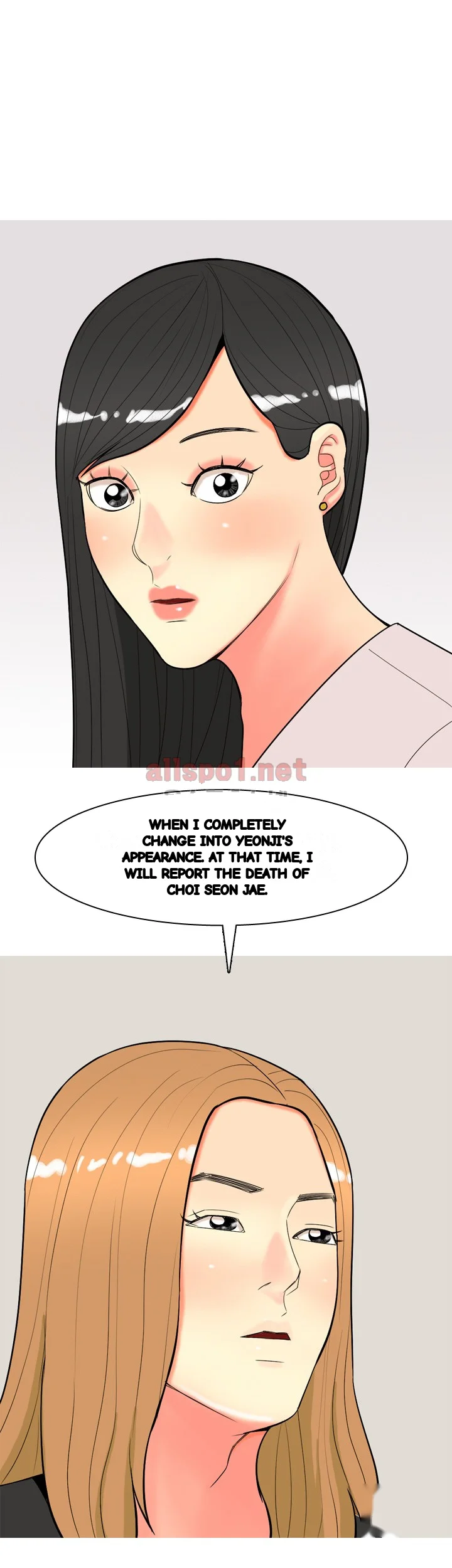 Hooker Sib Yugseong Chapter 62 - Page 23