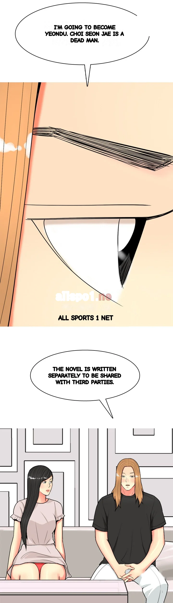 Hooker Sib Yugseong Chapter 62 - Page 24