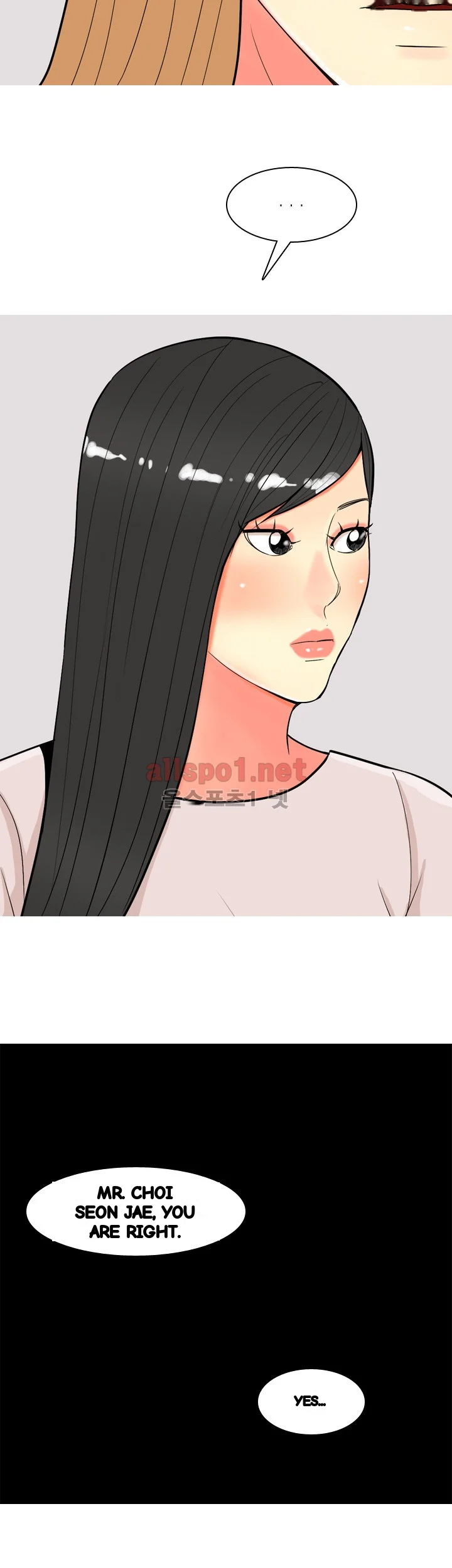 Hooker Sib Yugseong Chapter 62 - Page 28