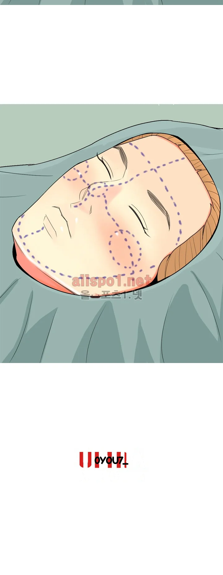 Hooker Sib Yugseong Chapter 62 - Page 31