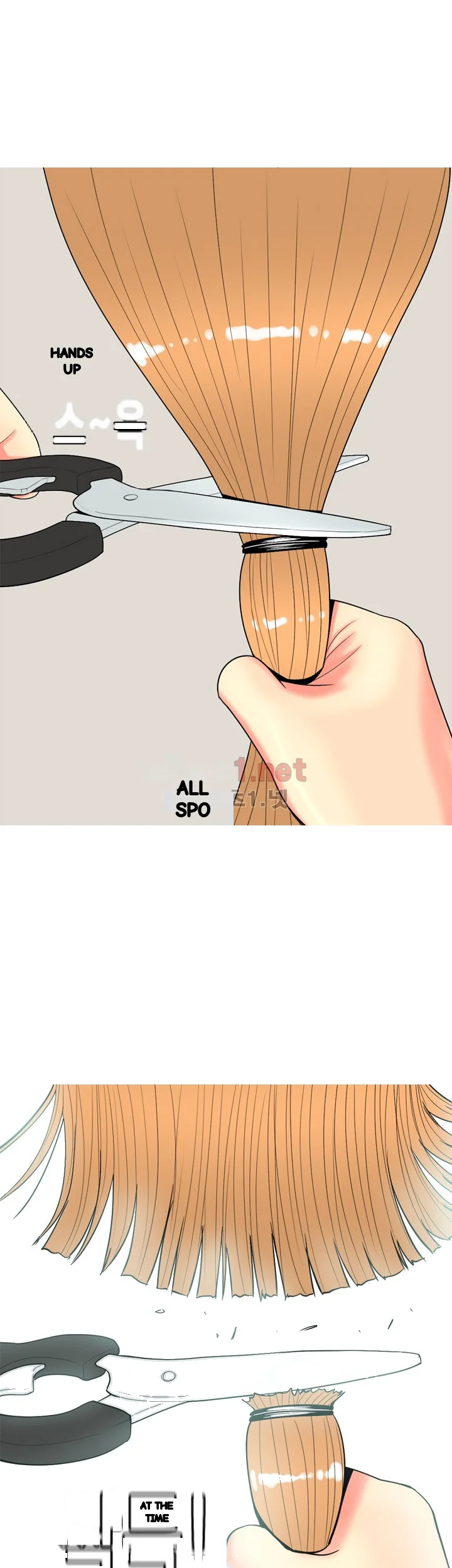 Hooker Sib Yugseong Chapter 62 - Page 5