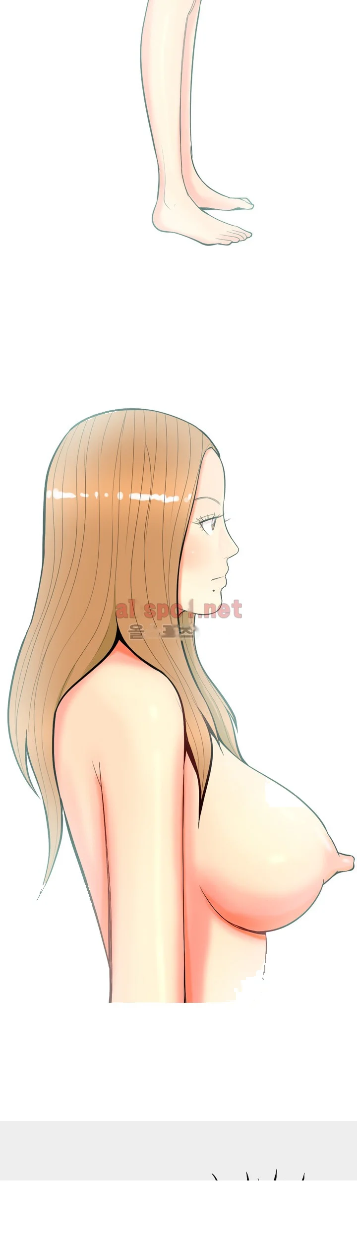 Hooker Sib Yugseong Chapter 63 - Page 15