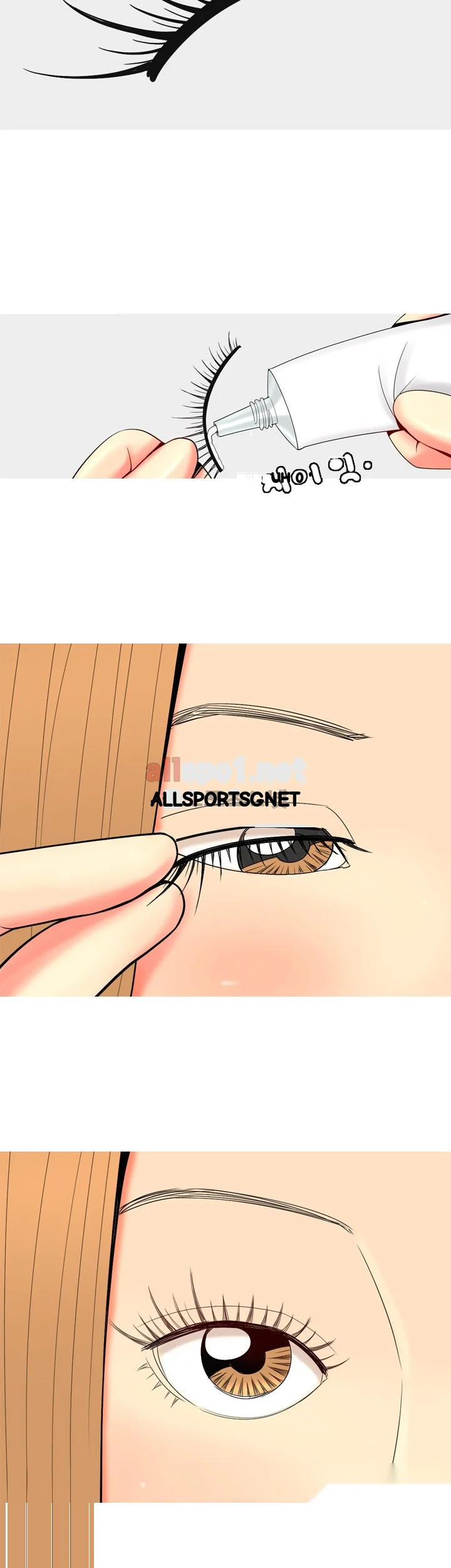 Hooker Sib Yugseong Chapter 63 - Page 16