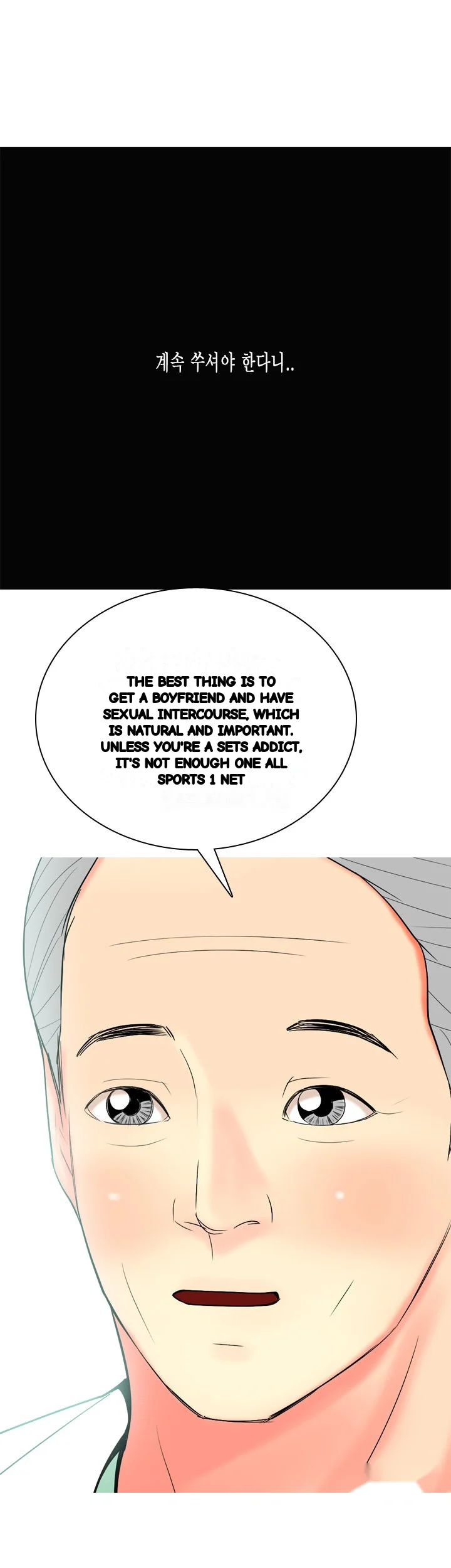 Hooker Sib Yugseong Chapter 63 - Page 26
