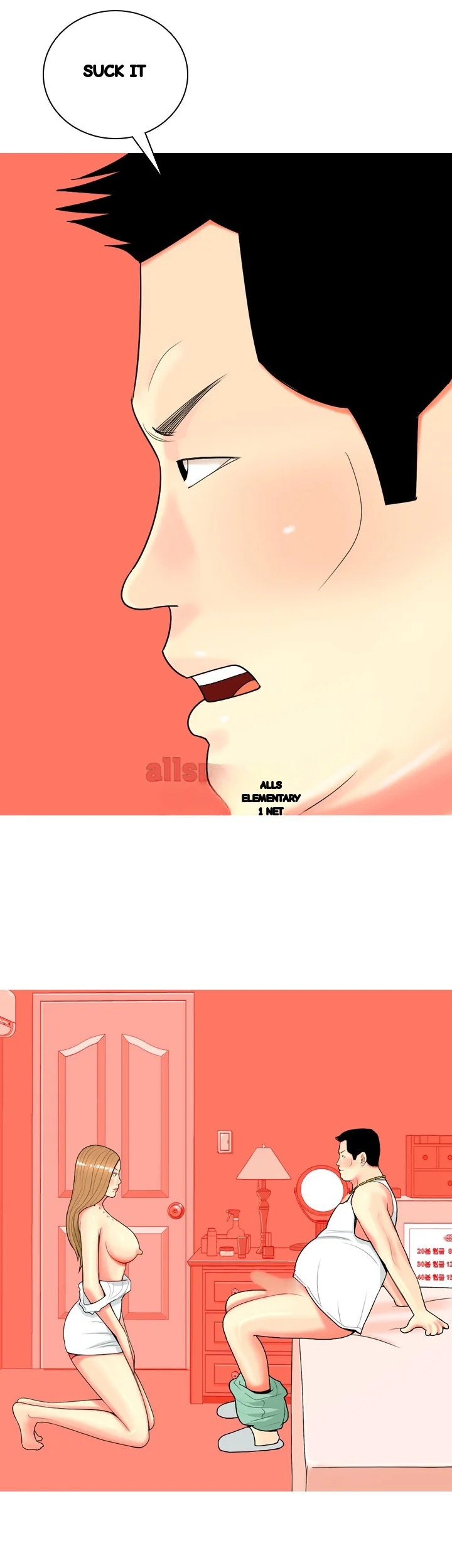 Hooker Sib Yugseong Chapter 64 - Page 19