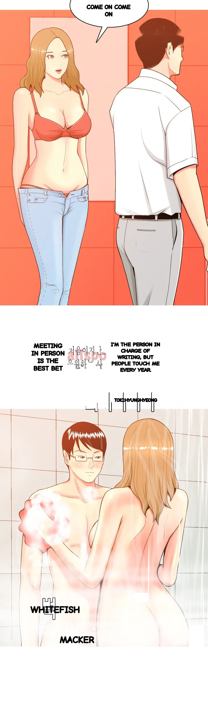 Hooker Sib Yugseong Chapter 64 - Page 30