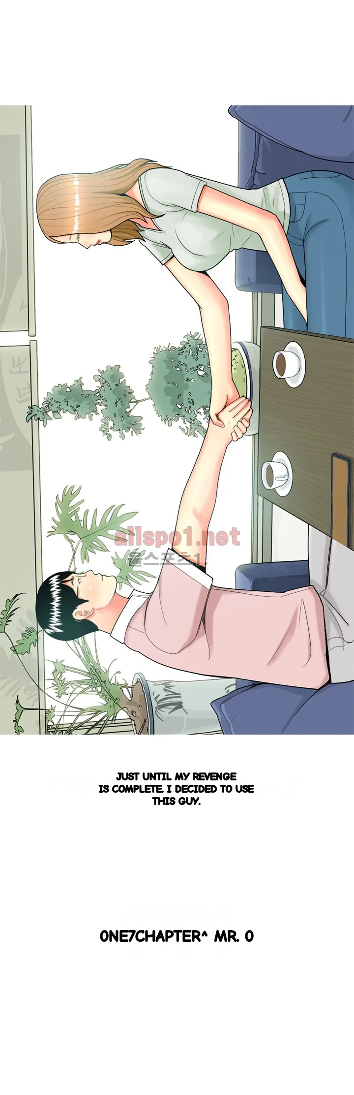 Hooker Sib Yugseong Chapter 64 - Page 36