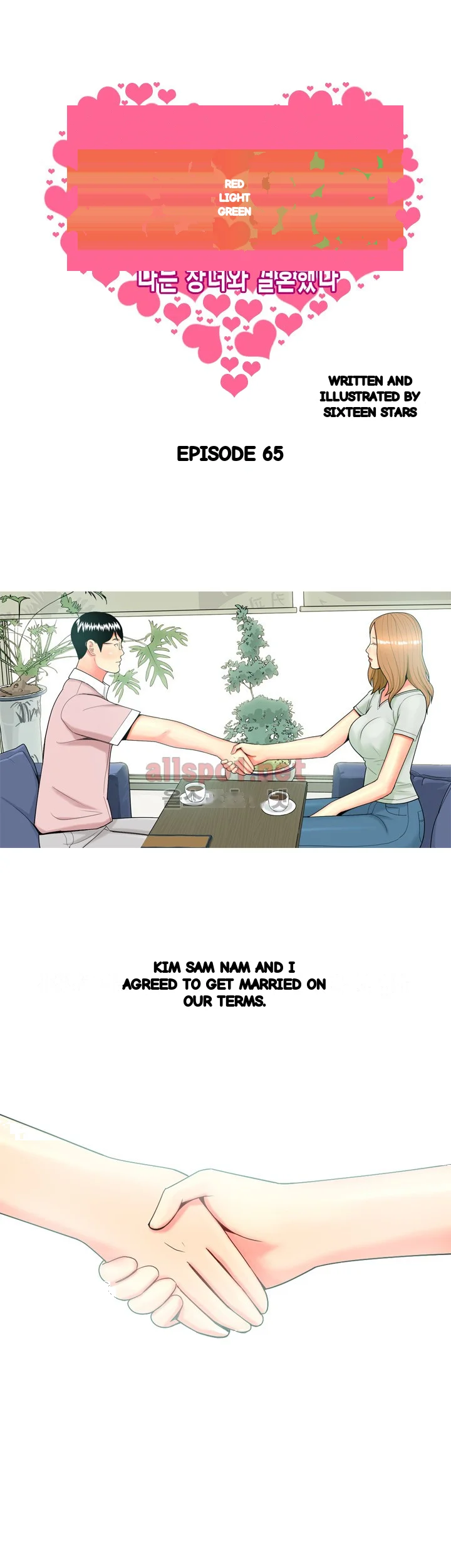 Hooker Sib Yugseong Chapter 65 - Page 2