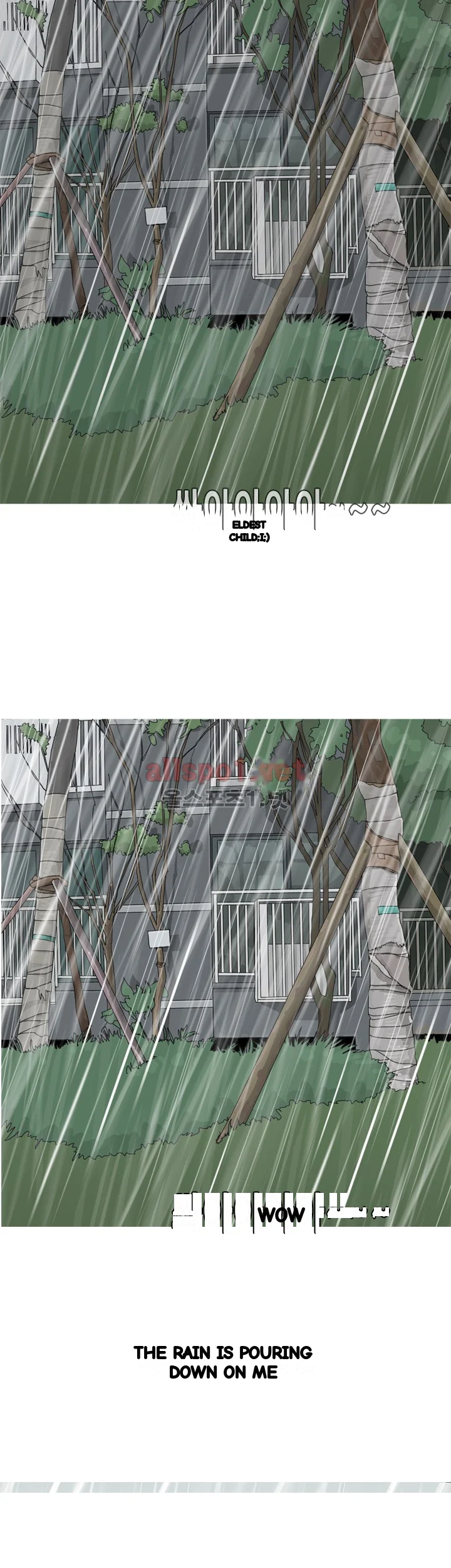 Hooker Sib Yugseong Chapter 65 - Page 24
