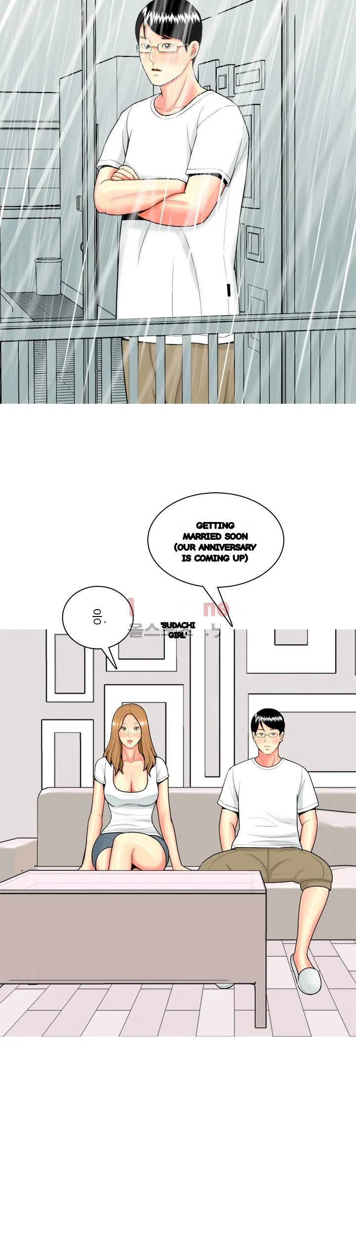 Hooker Sib Yugseong Chapter 65 - Page 25