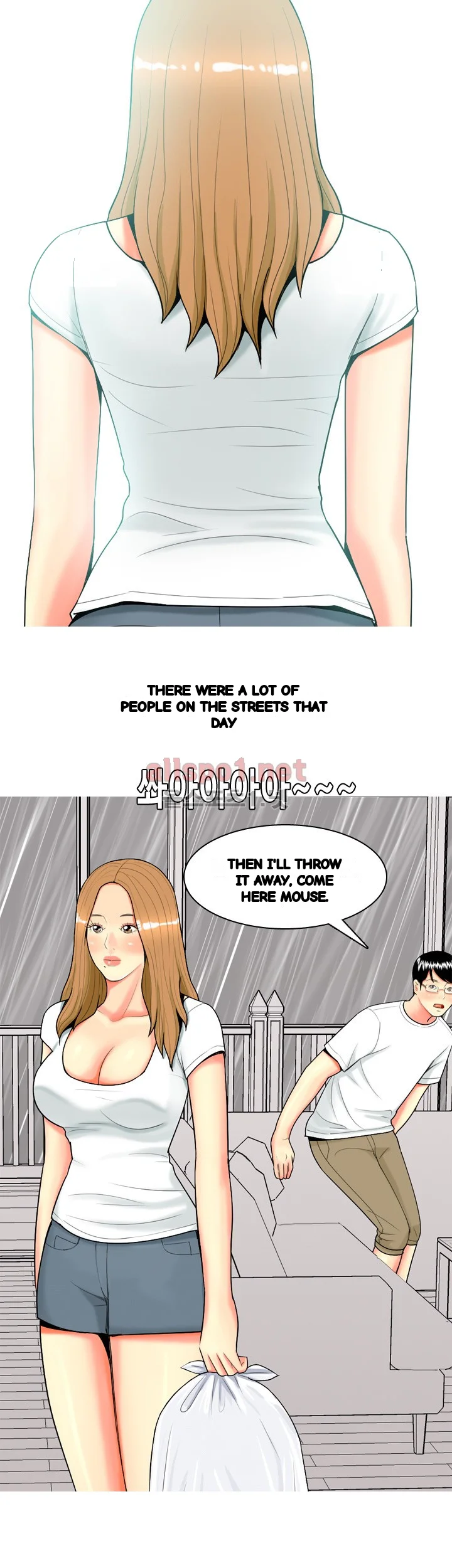 Hooker Sib Yugseong Chapter 65 - Page 28