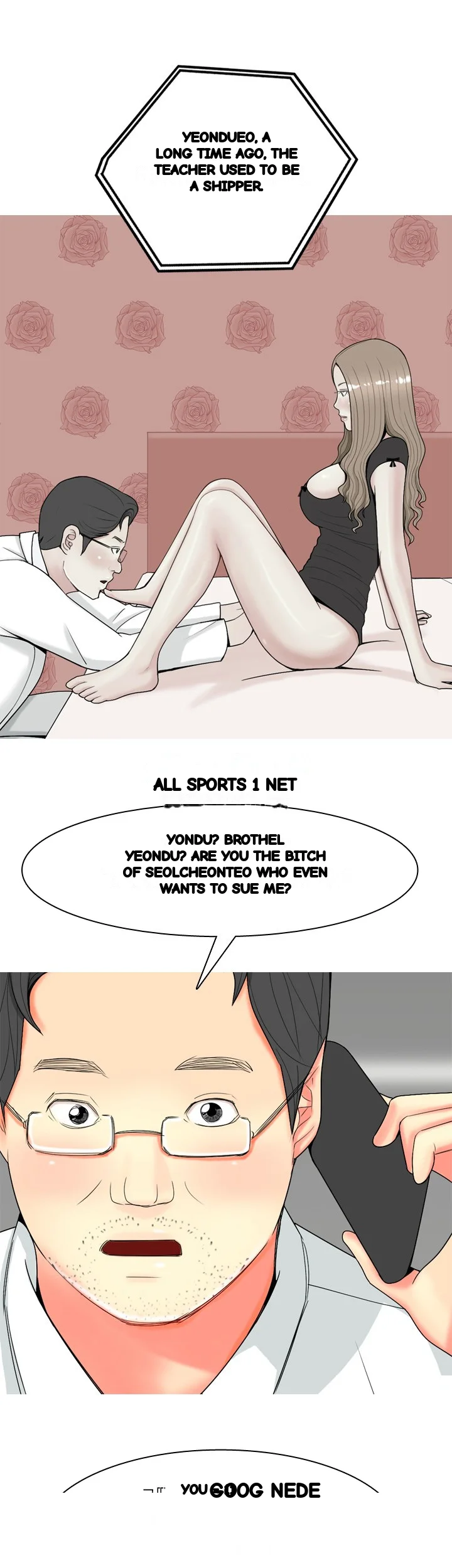 Hooker Sib Yugseong Chapter 65 - Page 35