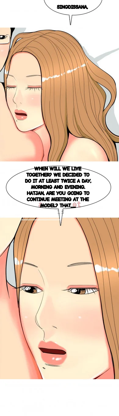 Hooker Sib Yugseong Chapter 65 - Page 9