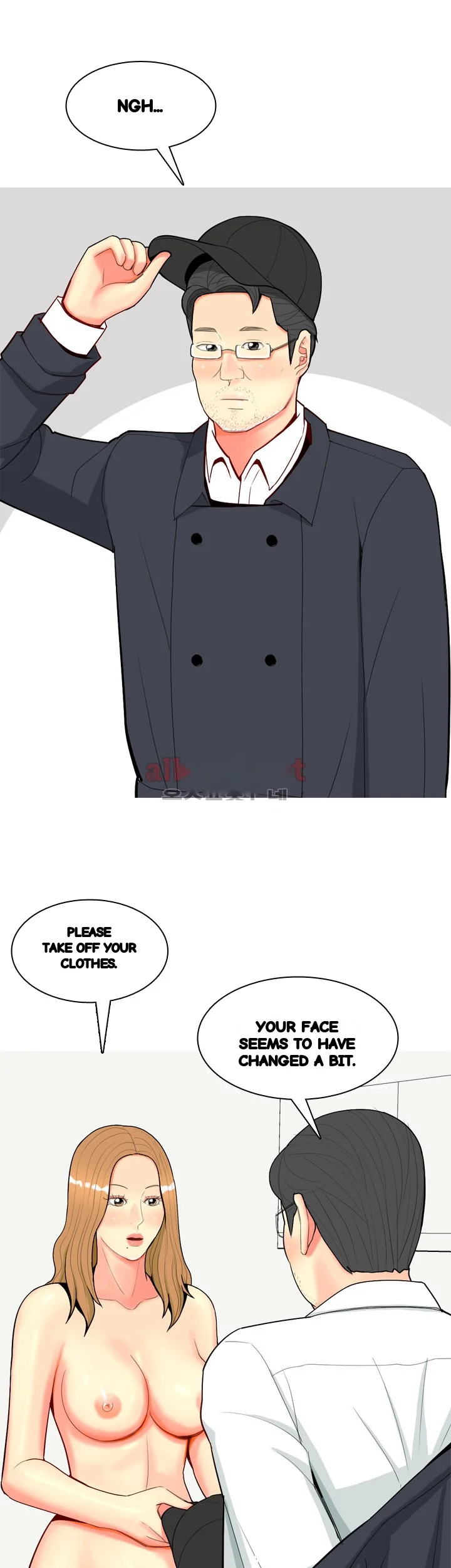 Hooker Sib Yugseong Chapter 66 - Page 11