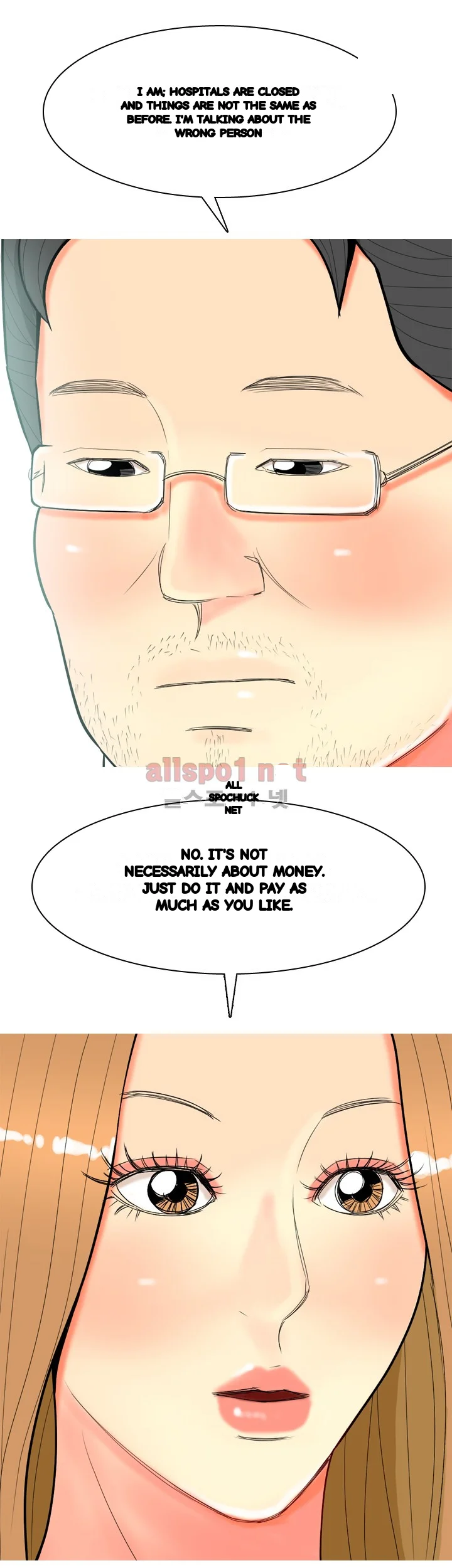 Hooker Sib Yugseong Chapter 66 - Page 16