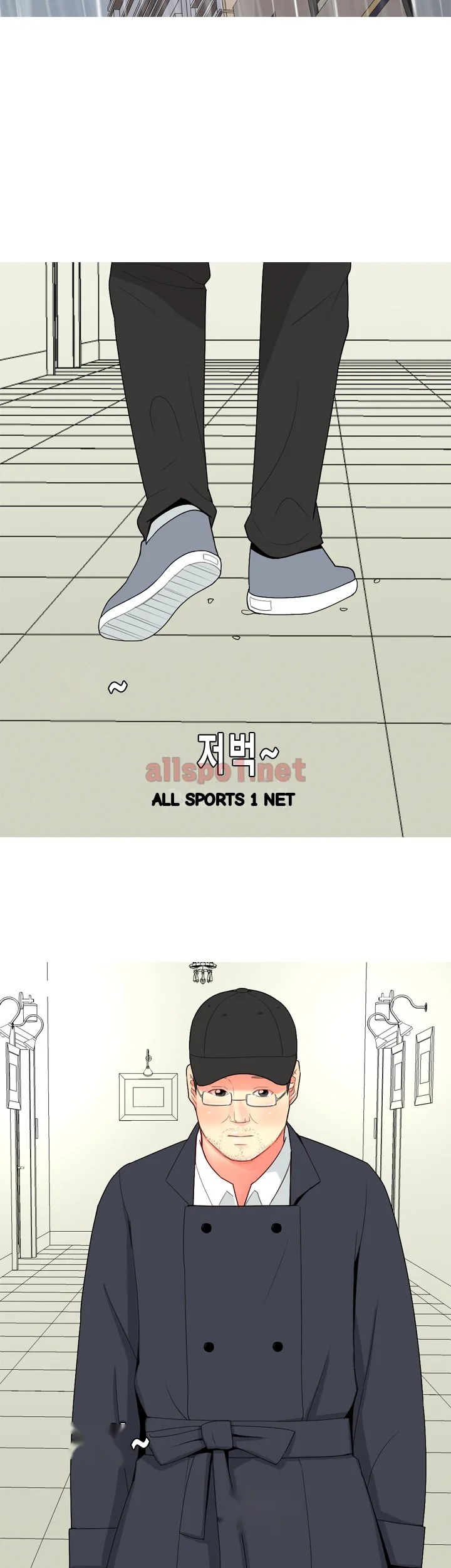 Hooker Sib Yugseong Chapter 66 - Page 7
