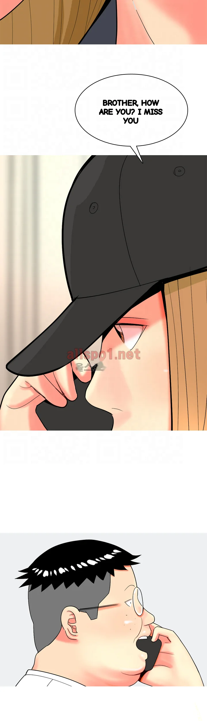 Hooker Sib Yugseong Chapter 67 - Page 12