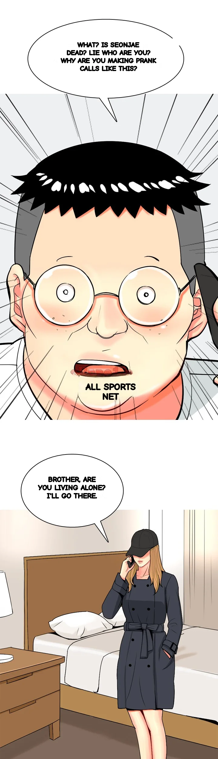 Hooker Sib Yugseong Chapter 67 - Page 14