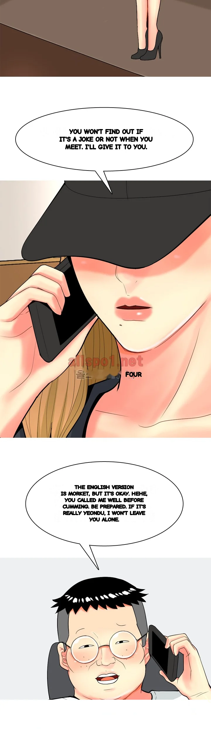 Hooker Sib Yugseong Chapter 67 - Page 15