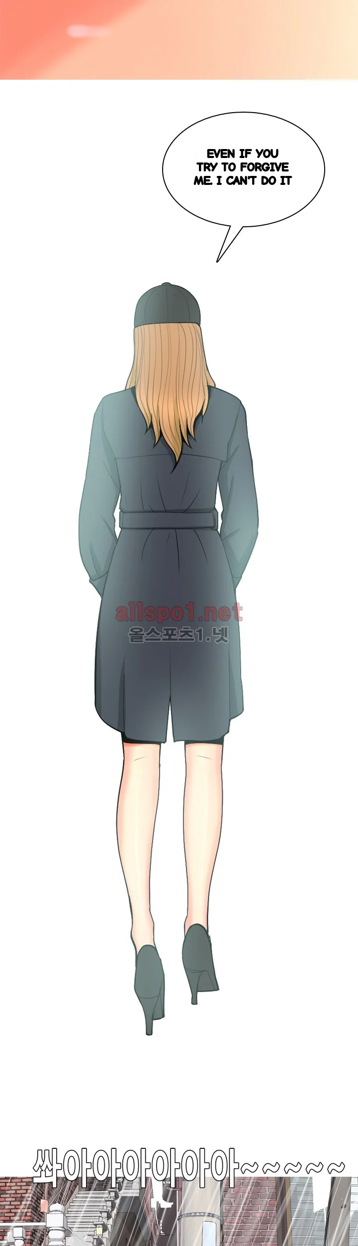 Hooker Sib Yugseong Chapter 67 - Page 18