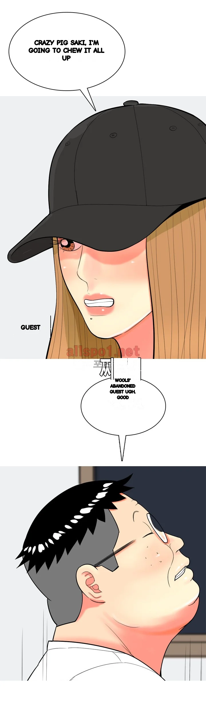 Hooker Sib Yugseong Chapter 67 - Page 23