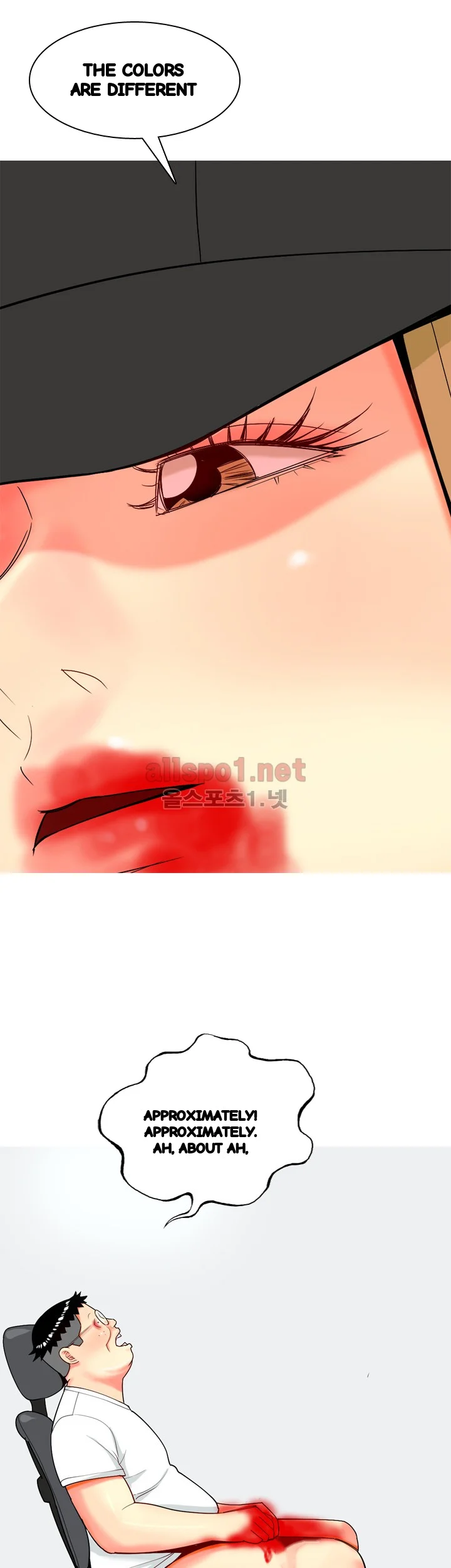Hooker Sib Yugseong Chapter 67 - Page 32