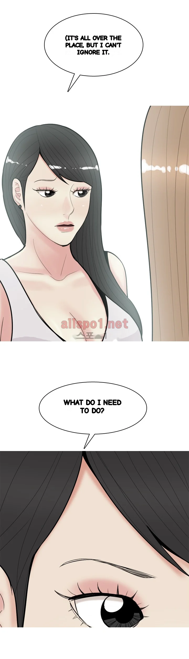 Hooker Sib Yugseong Chapter 68 - Page 14