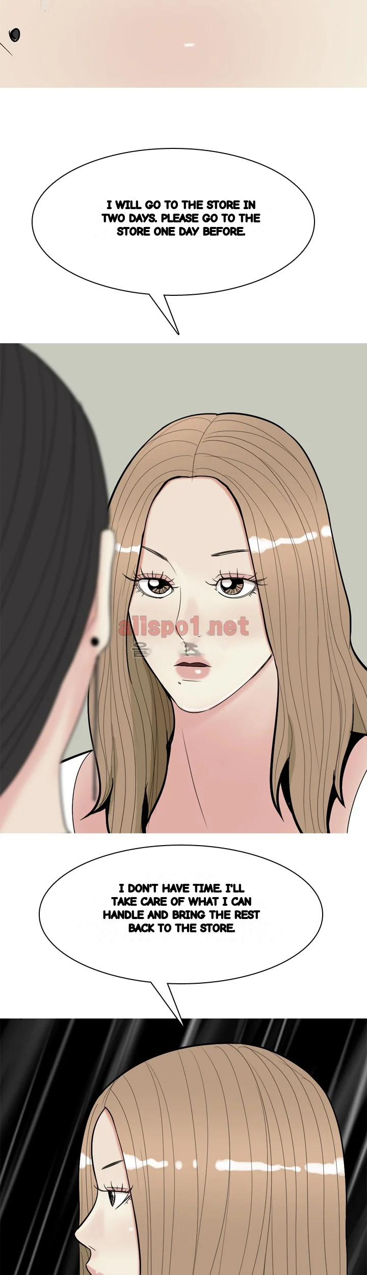 Hooker Sib Yugseong Chapter 68 - Page 15