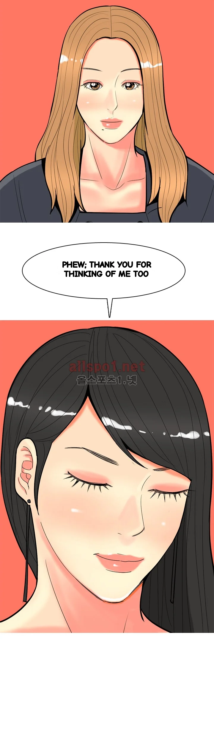 Hooker Sib Yugseong Chapter 68 - Page 25