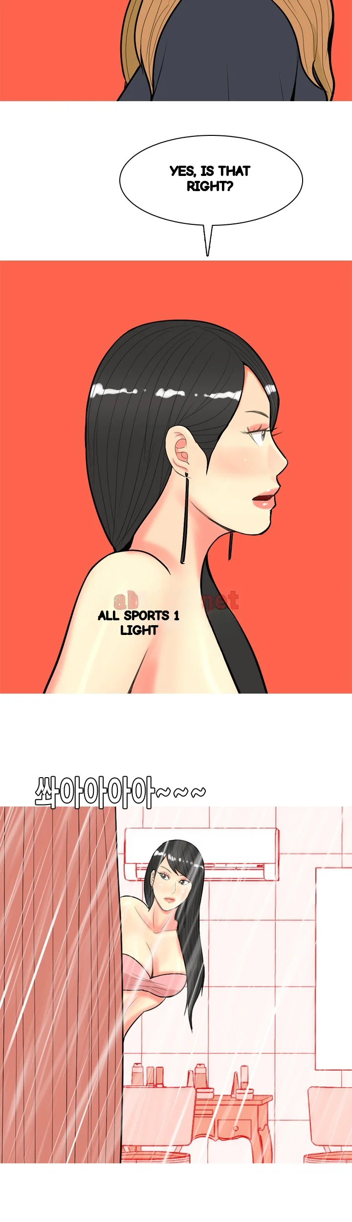 Hooker Sib Yugseong Chapter 68 - Page 28