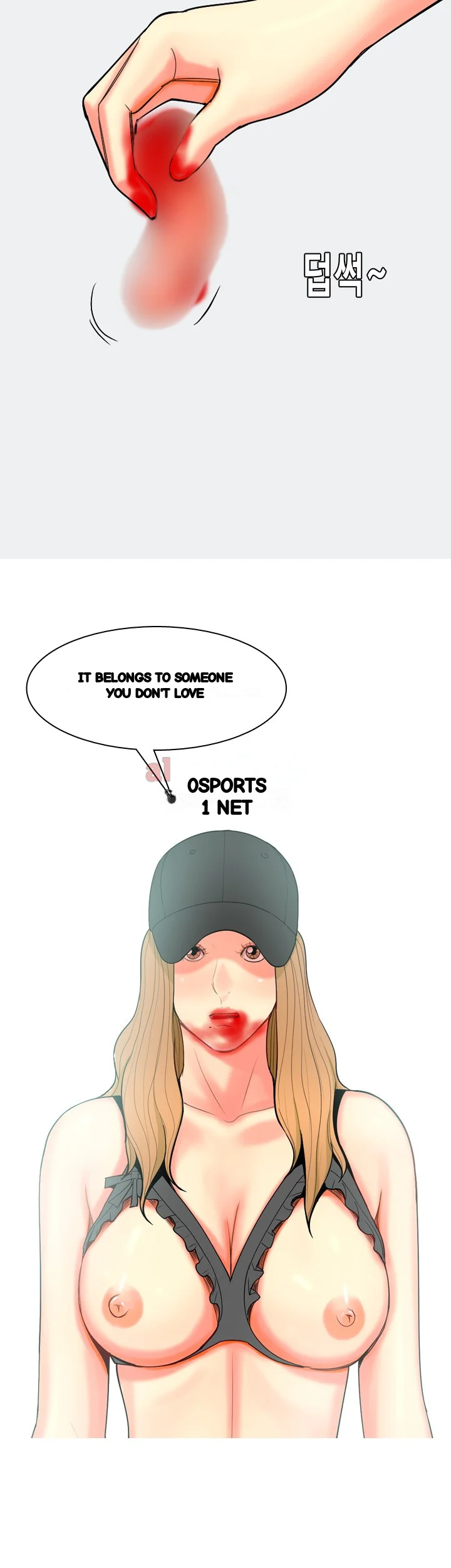 Hooker Sib Yugseong Chapter 68 - Page 4