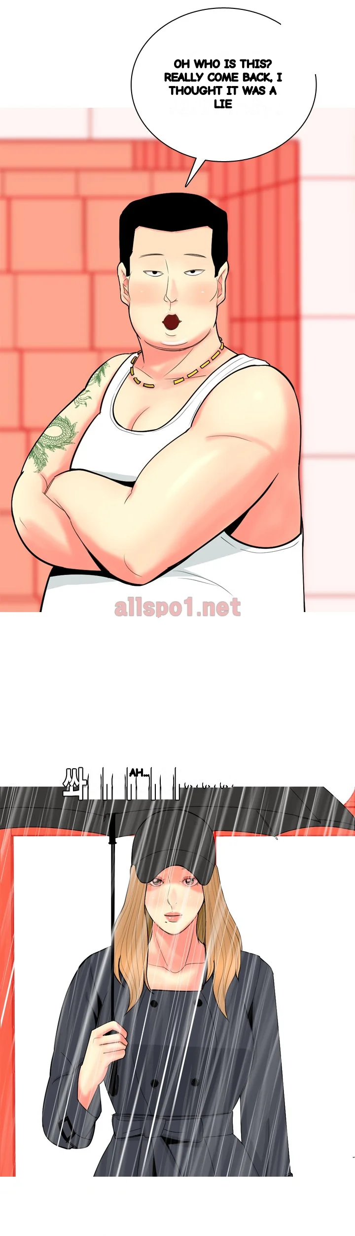 Hooker Sib Yugseong Chapter 68 - Page 9