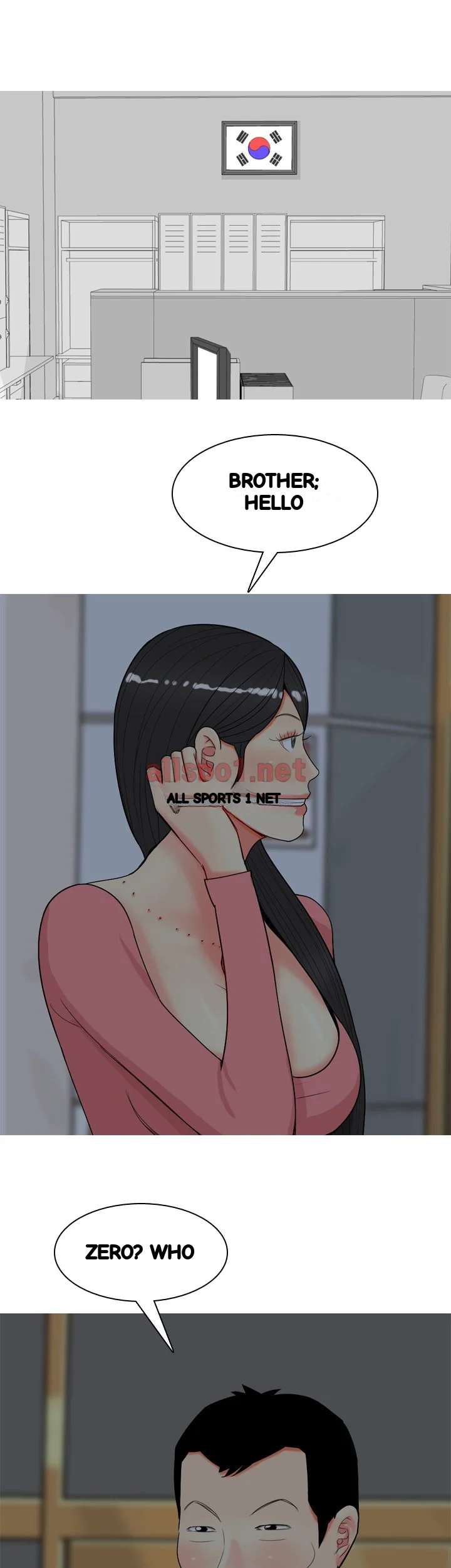 Hooker Sib Yugseong Chapter 69 - Page 14