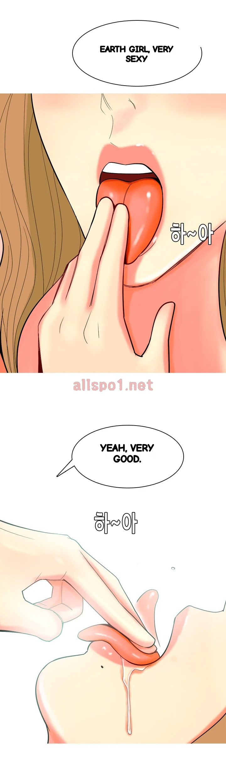 Hooker Sib Yugseong Chapter 69 - Page 5
